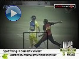 Five domestic Indian Premier League (IPL) players were suspended from cricket on after a sting operation by a local TV channel highlighted alleged fixing and corruption in the 2012 IPL. Navjot Sidhu and Dean Jones examine the evidence. May 2012